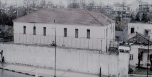 ΟΙ ΦΥΛΑΚΕΣ ΤΡΙΚΑΛΩΝ