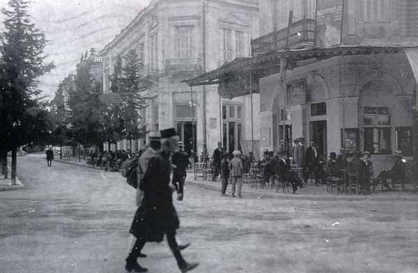 Τα Τρίκαλα τη δεκαετία του 20΄