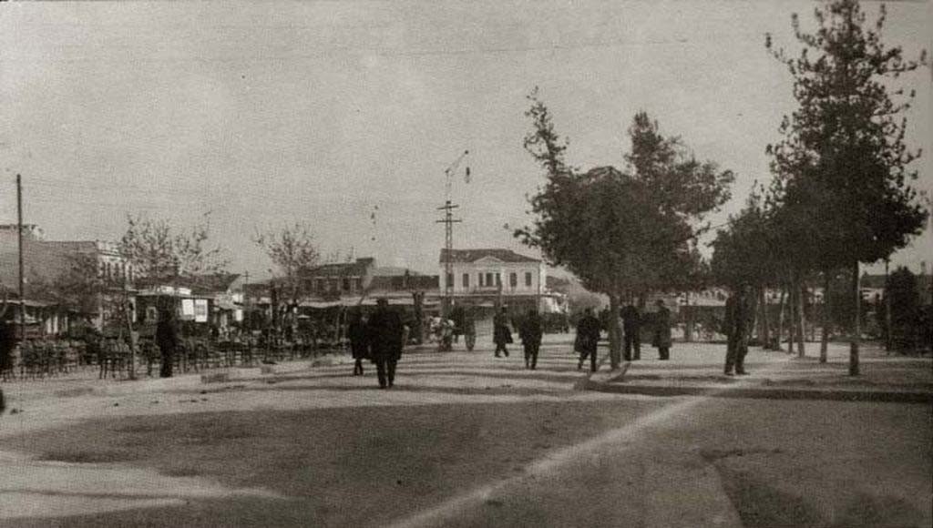 Η Κεντρική Πλατεία των Τρικάλων στις αρχές του 20ού αιώνα